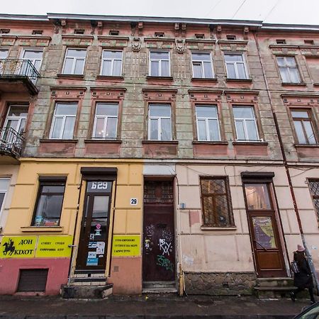 Квартира Подобово В Центрі На Вулиця Скорика 25 Колишня Чайковського Біля Філармонії Λβιβ Εξωτερικό φωτογραφία
